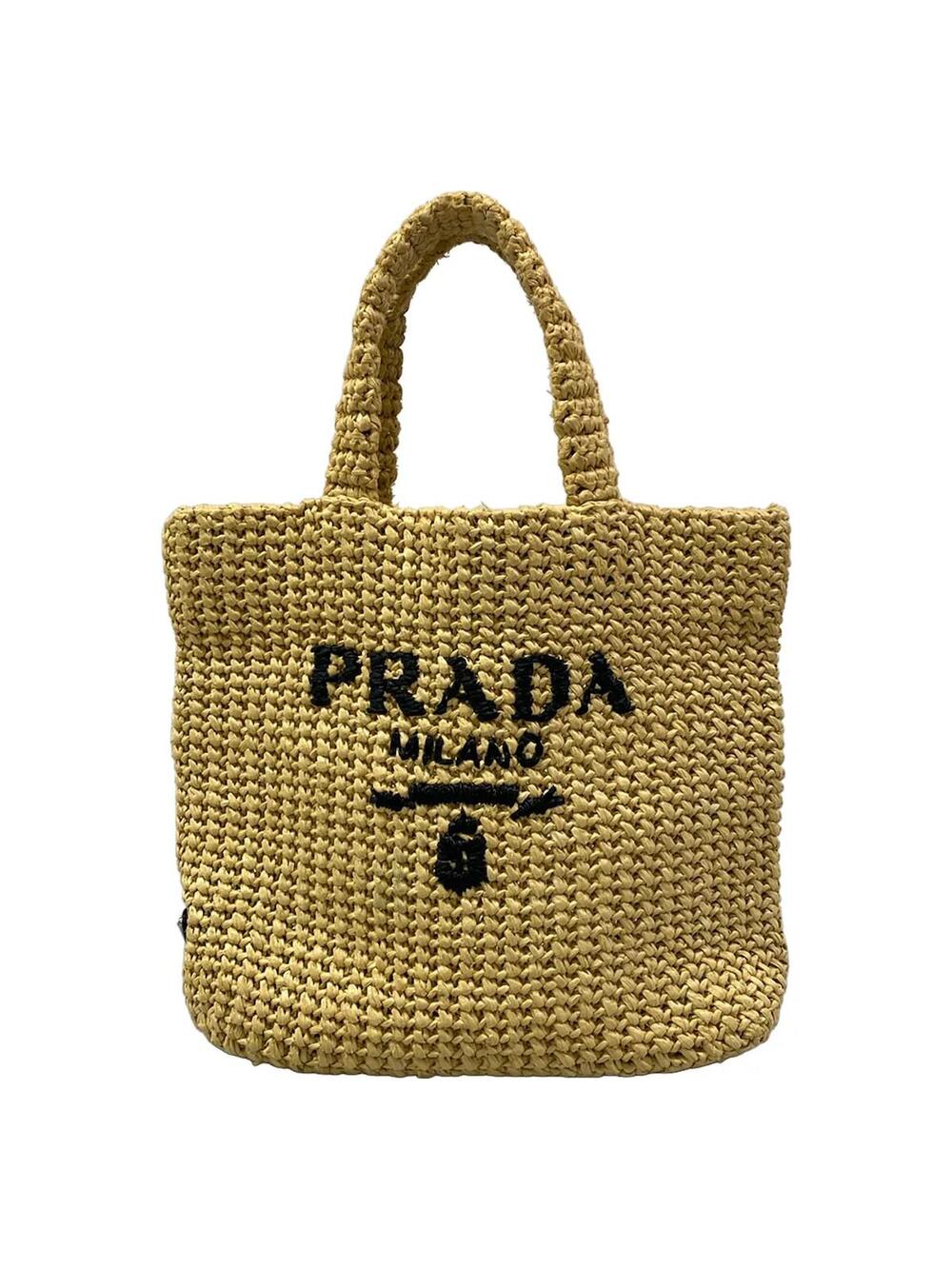 Prada Small Crochet Tote Bag Beige #351022P13B